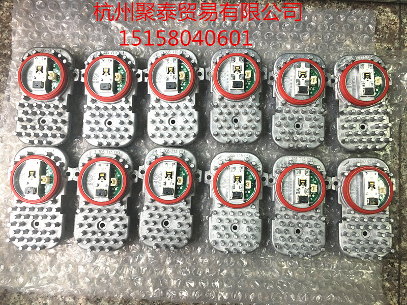 宝马3系X5 X6 328 335大灯天使眼 LED光圈光源 大灯安定器 日行灯