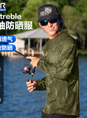FXR PRO AIR专业路亚防晒服26款德比系列户外轻薄透气长袖连帽衫