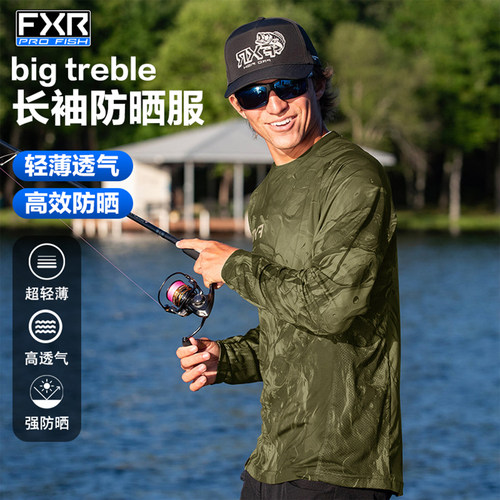 FXR路亚防晒服专业品牌