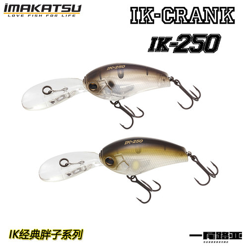 日本IMAKATSU经典胖子IK-250