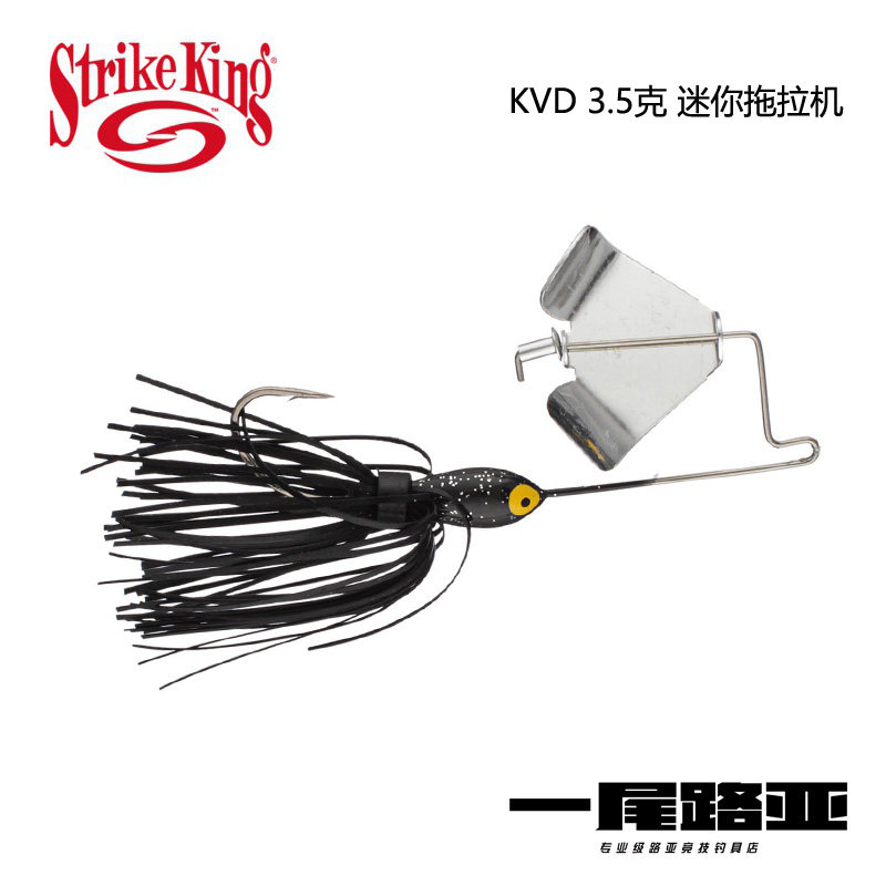 StrikeKing胡须佬铅头水面路亚