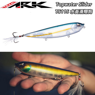 美国ARK硬饵Topwater Slider TS115水面铅笔路亚滑翔之字狗19.4克