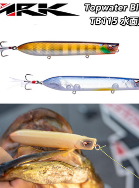 美国ARK硬饵Topwater Blower TB115水面波爬铅笔路亚之字狗17.8克