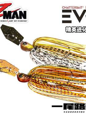 美国Zman新款挡水板Chatterbait Elite EVO高品质路亚假饵胶群JIG