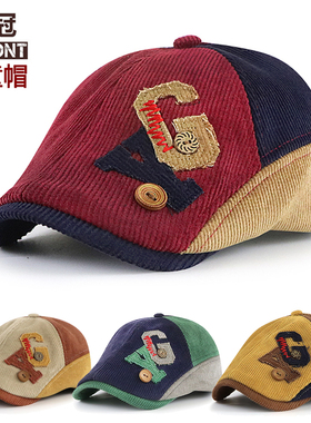 高品质中大儿童帽秋冬新款时尚男女童灯芯绒贝雷帽加厚鸭舌帽潮帽