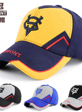 儿童帽子秋冬加厚棒球帽小中大男童加绒保暖护耳鸭舌帽小学生潮帽