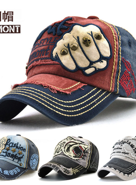 阳冠男女士帽子棒球帽牛仔纯棉布做旧时尚户外遮阳休闲街头鸭舌帽