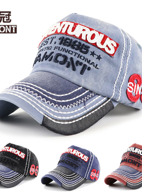 帽子男潮帽棒球帽时尚牛仔帽女韩版遮阳帽户外出游鸭舌帽情侣帽潮