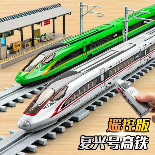 金属材质声音灯光电动前进可开门