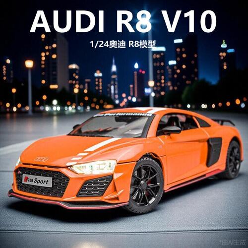 金属材质声音灯光回力前进可开门