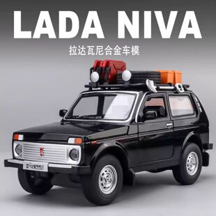 1:24拉达尼瓦汽车模型合金越野车模型仿真儿童玩具车男孩收藏摆件