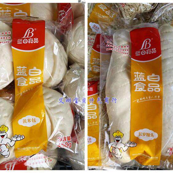 山东烟台蓝白面食/黄米包/长岁包点
