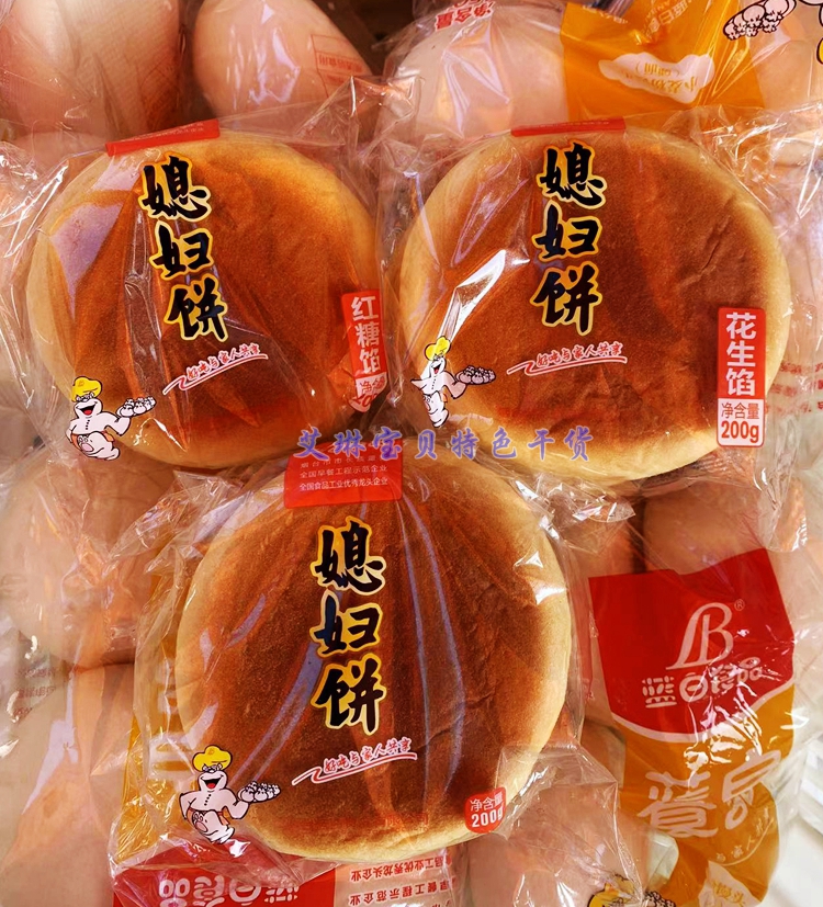 小麦粉胶东大馒头满10袋多省包邮