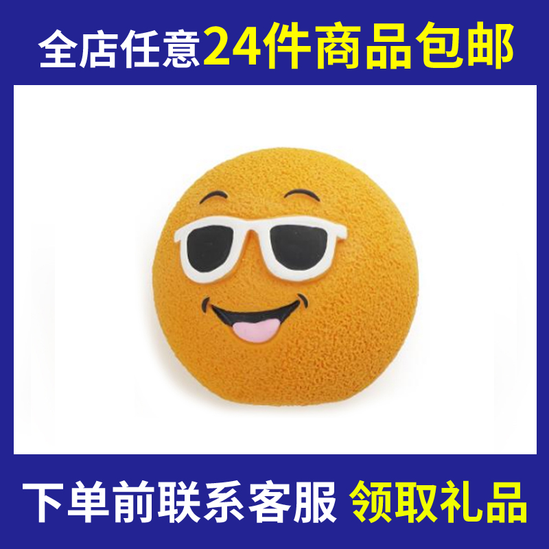 24件包邮 发声玩具狗狗玩具乳胶玩具橄榄球小鹿盾牌啃咬玩具