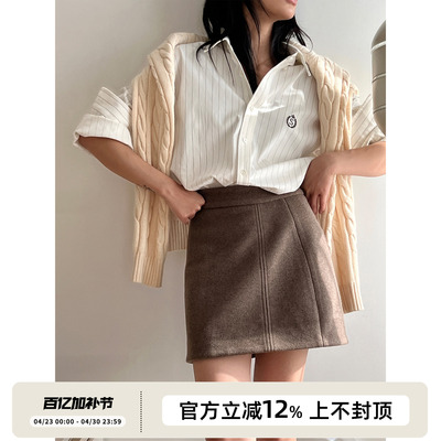 刺绣条纹衬衫/韩国进口厚棉版