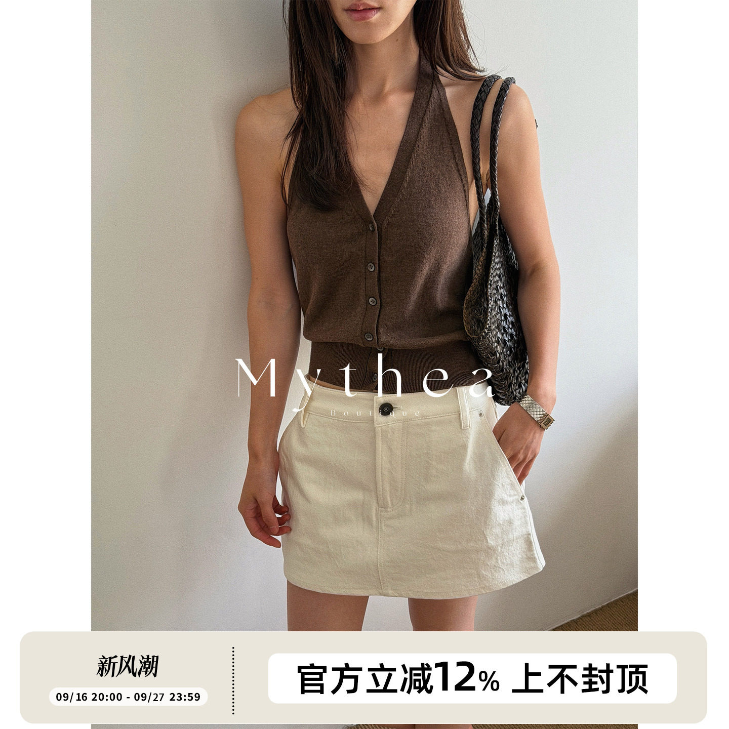SOTHEA夏日舒适时髦棉羊毛针织开衫挂脖性感露背无袖背心上衣图片