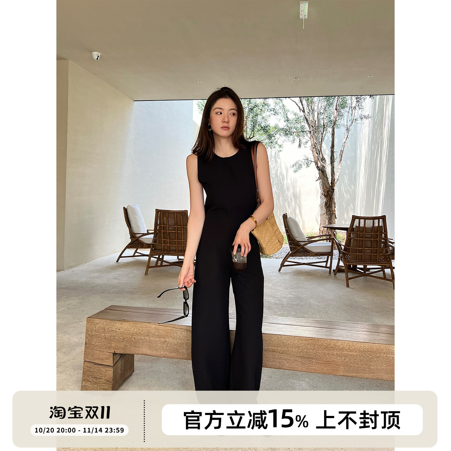经典版型随性显瘦垂坠感连体裤