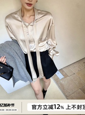 SOTHEA精致de慵懒时髦!秋季穿搭高级感三醋酸飘带宽松长袖衬衫女