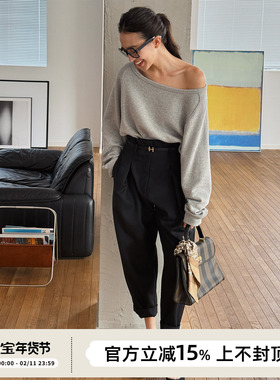 SOTHEA MODERN CHIC LADY精致好穿羊毛高腰锥形裤休闲裤西装裤