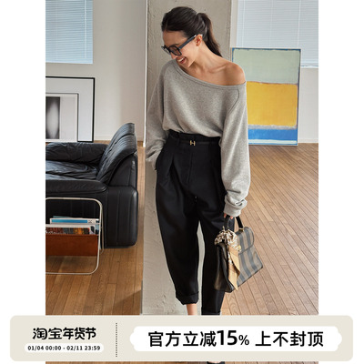 SOTHEA MODERN CHIC LADY精致好穿羊毛高腰锥形裤休闲裤西装裤