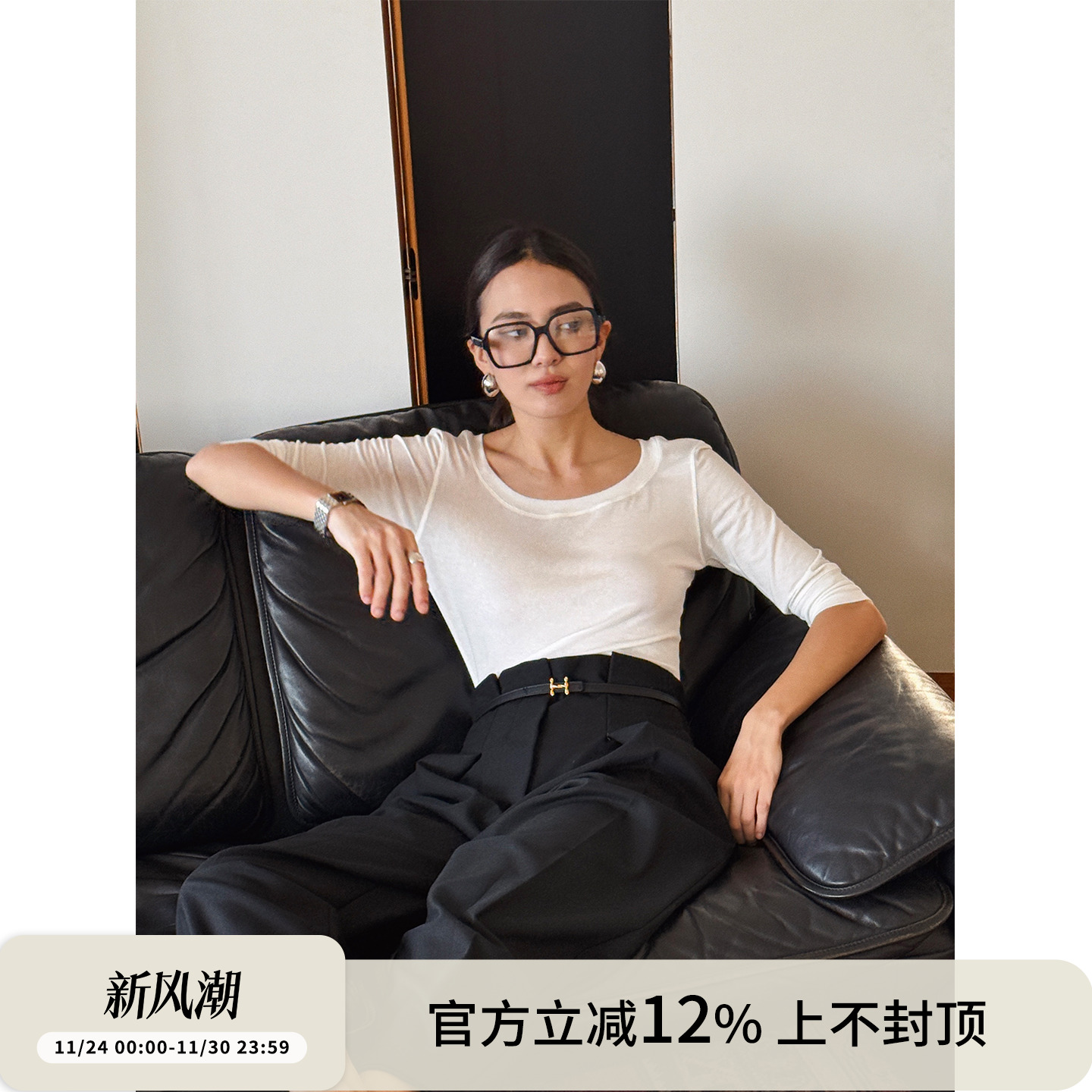 SOTHEA 秋季佰搭-韩国天丝精梳棉大开领中袖圆领修身显瘦上衣TEE