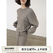 21秋冬 冬季 保暖仿羊绒质感磨毛弹力棉抽褶裙装 SOTHEA 套装