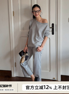 SOTHEA 全棉休闲一字领卫衣/九分微喇裤套装