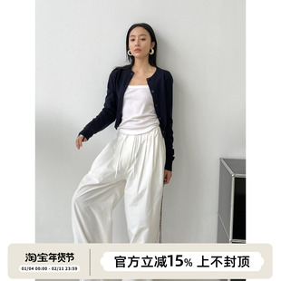 SOTHEA 松弛感穿搭 宽松抽绳及地阔腿裤压褶花苞白色休闲裤女春夏