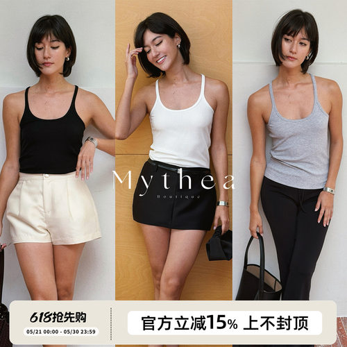 SOTHEA 基础亲肤棉质弹力罗纹U领舒适面料针织吊带背心上衣