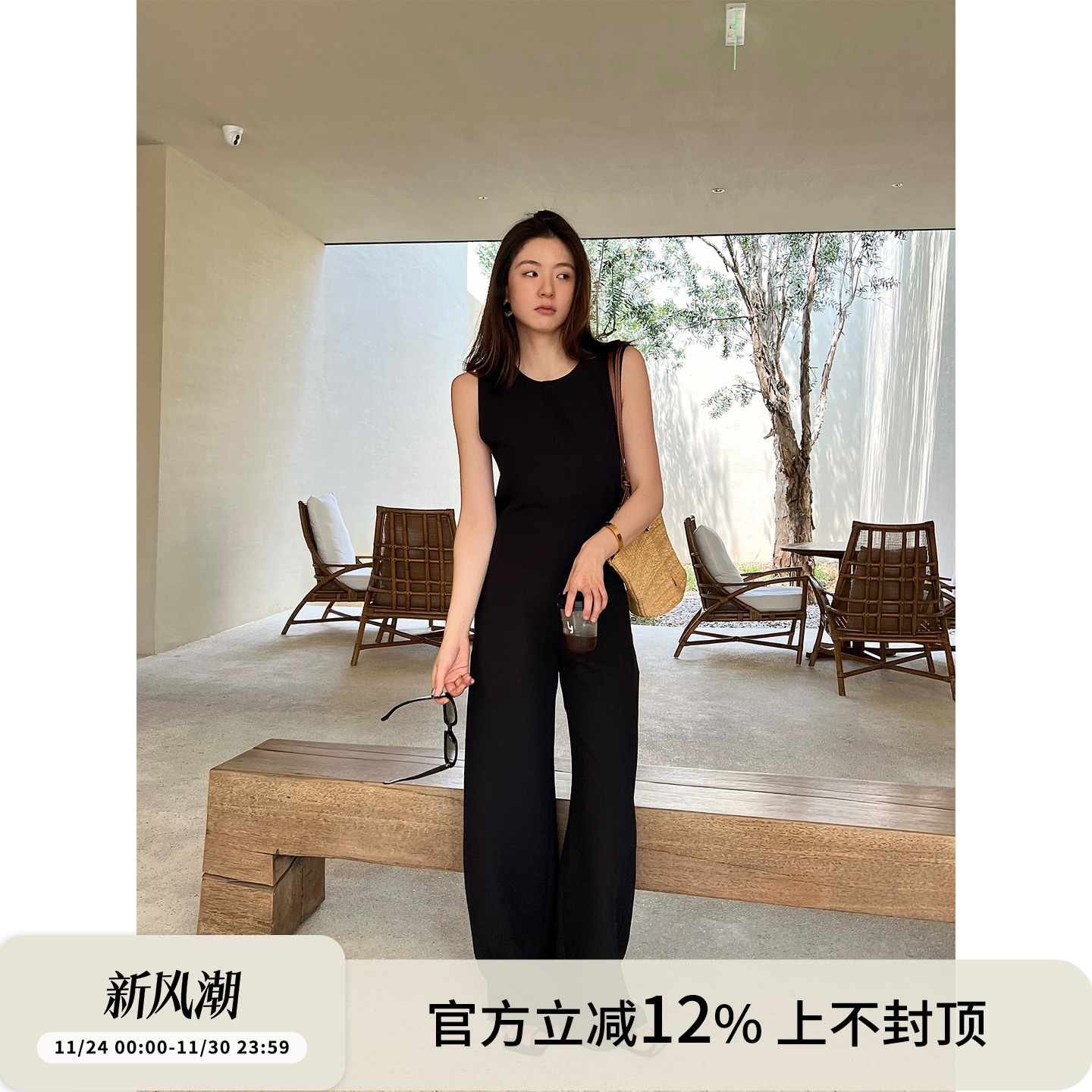 经典版型随性显瘦垂坠感连体裤