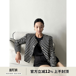 重磅韩国进口荃棉针织条纹时髦金属锁扣外套女 money SOTHEA old