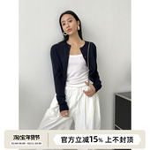 开衫 SOTHEA 外套女 针织上衣 1oo%荃羊毛圆领长袖 简约百搭短款 春季