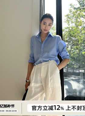SOTHEA 乔布尔亚 简约入秋衬衣女地中海蓝100棉纯色宽松长袖衬衫