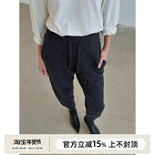 SOTHEA 简奢风美丽奴羊毛针织加厚保暖锥形休闲裤 ｜体感媲美羊绒
