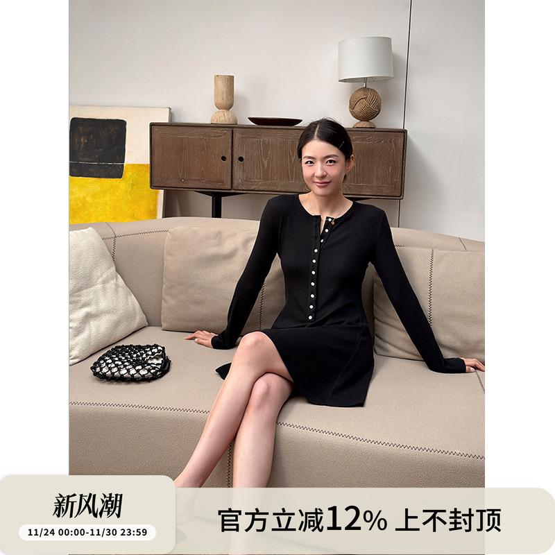 SOTHEA J典博主款 2025年初春法式亨利领罗纹长袖针织T恤连衣裙女