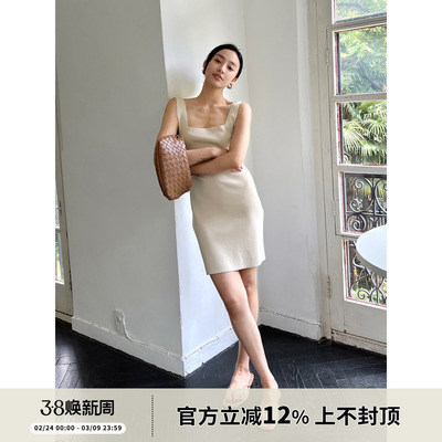 气质款纱线方领背心连衣裙凉感