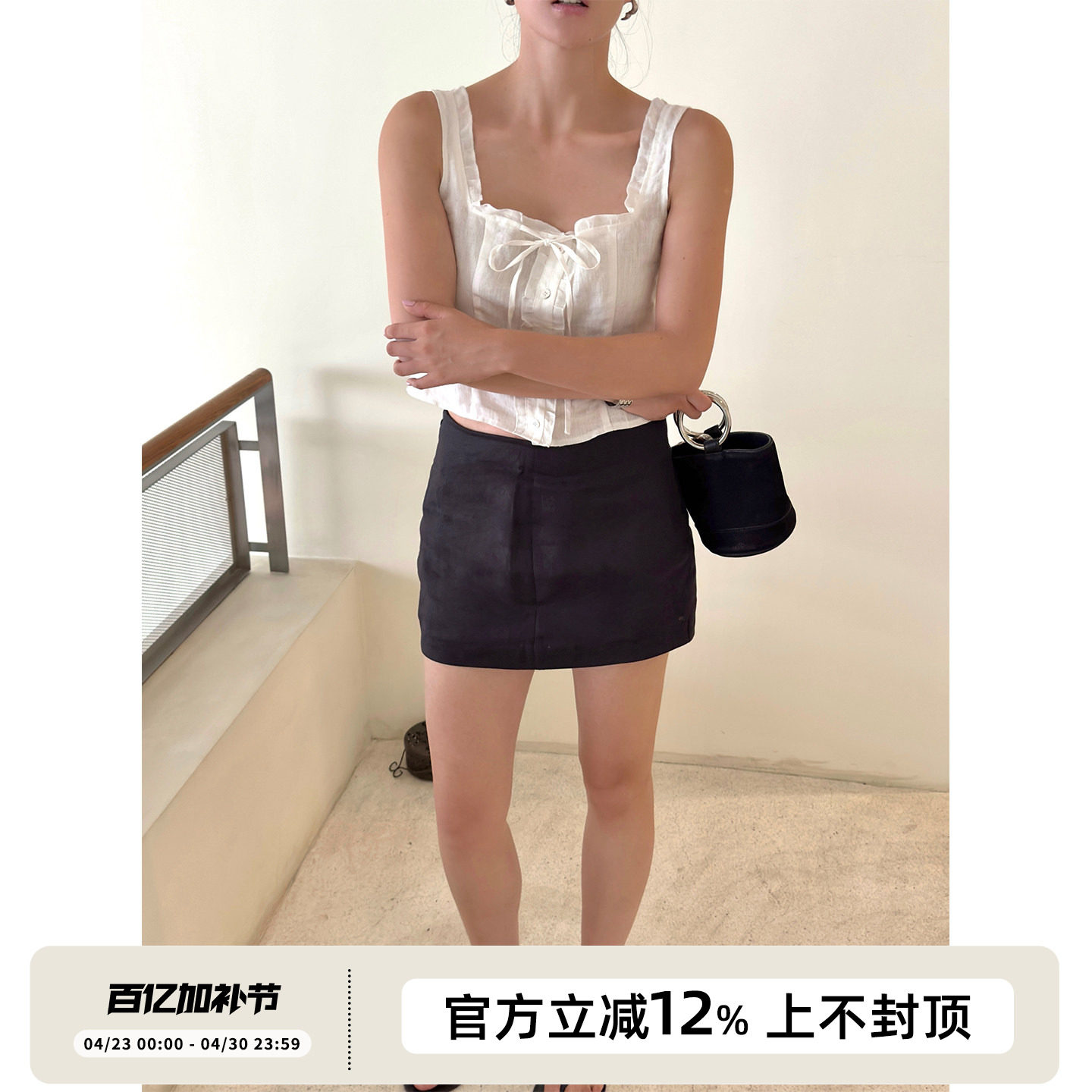 SOTHEA 法式花边拼接短款小马甲叠穿无袖吊带夏季性感外穿上衣