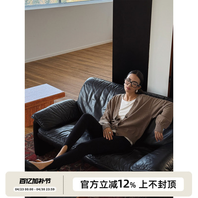 SOTHEA MODERN CHIC LADY全羊毛前后两穿短款v领针织开衫上衣