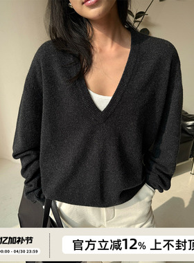 SOTHEA 简奢风柔细体感美丽奴羊毛V领廓形毛衣
