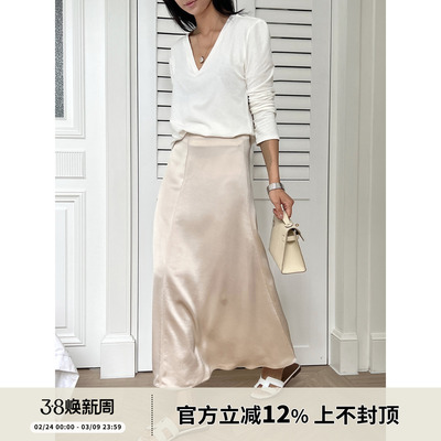 长裙微鱼尾三醋酸松紧腰半身裙