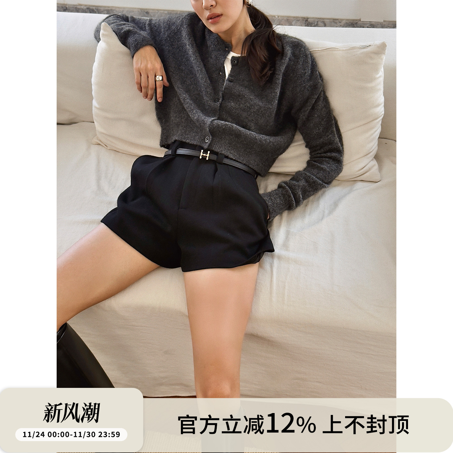 SOTHEA B入经典chao好版型时髦高腰羊毛花苞型短裤立体裁剪短裤