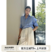 SOTHEA 衬衫 乔布尔亚 简约入秋衬衣女地中海蓝100棉纯色宽松长袖