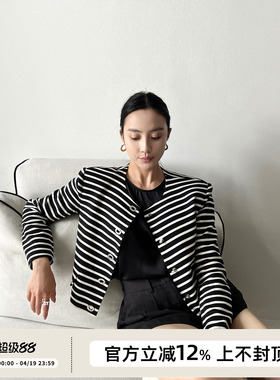 SOTHEA old money 重磅韩国进口荃棉针织条纹时髦金属锁扣外套女
