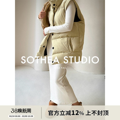 时髦简约R*风茧型90羽绒马甲背心