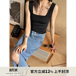 SOTHEA 凉感Viscose纱线精致复古百搭方领针织背心夏 时髦气质款