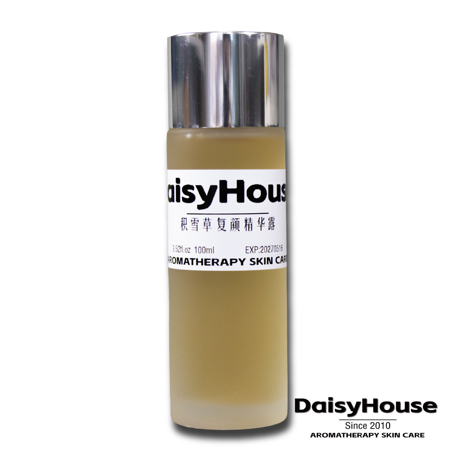 包邮daisyhouse积雪草保湿