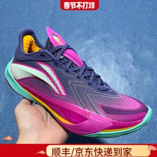 李宁音速13V2篮球鞋低帮减震轻量回弹稳定支撑专业运动鞋ABAV075