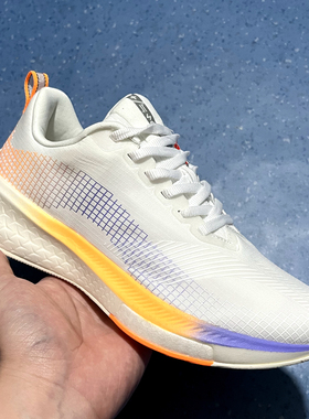 李宁5Pro跑步鞋维他命系列稳定减震防滑耐磨运动跑鞋ARMS003/004