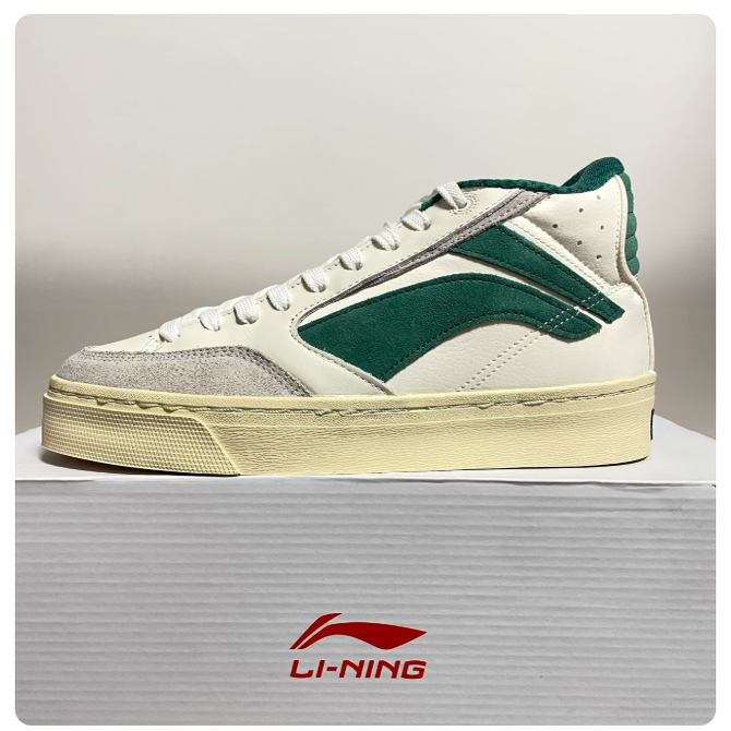李宁惟吾180板鞋男鞋秋冬高帮轻便舒适软弹发财虎年休闲鞋AECS003