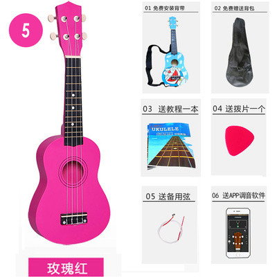 baby ukulele toy